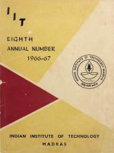 Annual Number - March 1, 1967