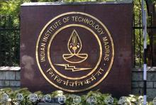 One of the IIT Madras gates