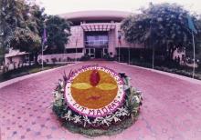 At the location of the 36th Convocation: Student Activities Centre