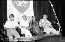 Prof. R. Srinivasan, Prof. P. V. Indiresan, Dr. Jaya Indiresan and Prof. Klaus Schleusener seated on the dais, Mardi Gras ‘83