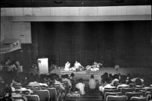 A view of the stage during a musical performance, Mardi Gras ‘83
