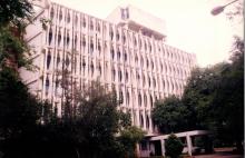 A photograph of the Administration Building at IIT Madras