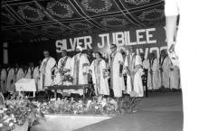 Distinguished guests, administrators and faculty at IIT Madras, 1983