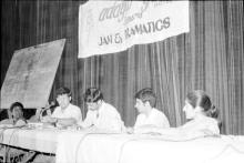 An event in progress at the Central Lecture Theatre, during Mardi Gras (1983)
