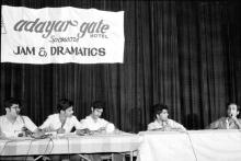 An event in progress at Mardi Gras ‘83
