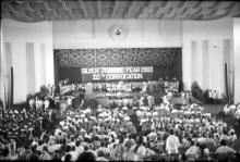 At the convocation hall, 1983