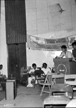 An event taking place at Central Lecture Theatre, Mardi Gras ‘83