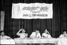 Students participating in an event at Mardi Gras (1983)