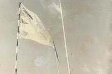 A flag at the 13th Inter IIT Sports Meet