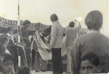 Flag hoisting at the 13th Inter IIT Sports Meet