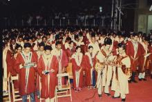Graduands take the Institute pledge during the 25th Convocation, 1988