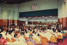 At the 25th Convocation, 1988