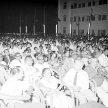 A section of the audience at the Second Institute Day, 1961 