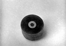 Unidentified equipment