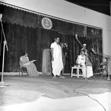 Students enacting a skit as part of the Entertainment Competition at the annual Literary and Cultural Week