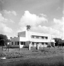 Warden’s Quarters (Number 1), Currently NCC Office