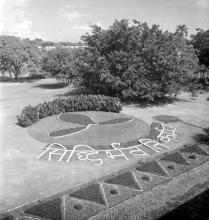 The entrance of Building Sciences Block 