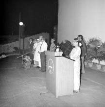 At the Open Air Theatre of IIT Madras, 1974