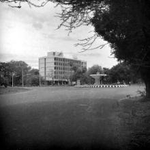 Administrative Building