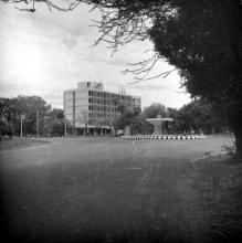 Administrative Building