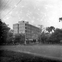 Administrative Building
