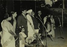 Invocation at the farewell ceremony for Mr. R. Natarajan 