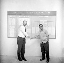 Dr. Hans Wagner and Prof. B. V. A. Rao