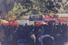 A crowd at Saarang, 2005