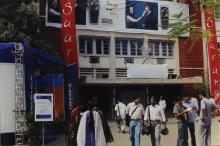 A photograph of Central Lecture Theatre taken during Saarang, 2005