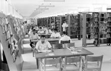 The Central Library's reading hall
