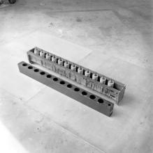 Equipment at the FRP Centre