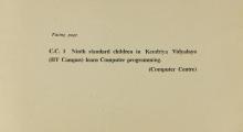 Ninth standard children in Kendriya Vidyalaya (IIT Campus) learn computer programming