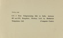 First Teleprocessing link in India
