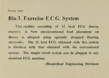 Exercise E.C.G. System