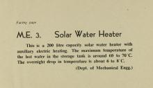 Solar water heater