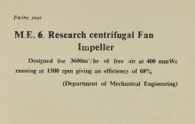 Research centrifugal fan impeller