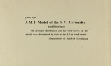A.M.1 Model of the S.V. University auditorium