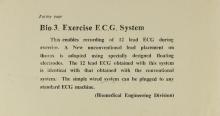 Bio.3. Exercise E.C.G. System