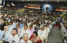 A section of the audience at the Student Activities Centre, 2008