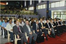 A section of the audience at the Student Activities Centre, 2008