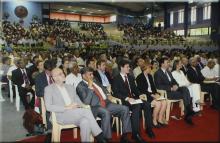 A section of the audience at the Student Activities Centre during an event, 2008