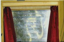 An inauguration plaque at the Student Activities Centre, 2008