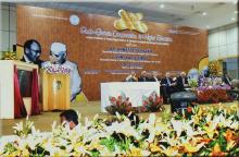 Dr. Annette Schavan addresses the audience at IIT Madras, 2008