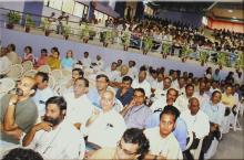 A section of the audience at the Student Activities Centre, 2008