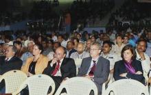 A section of an audience at an event