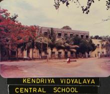 Kendriya Vidyalaya / Central School