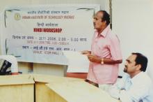 During a Hindi Workshop, 2006