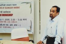 A speaker at the 4th Hindi Workshop, 2006