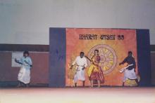 A cultural event in progress at IIT Madras, 1999