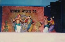 A dance performance at IIT Madras, 1999